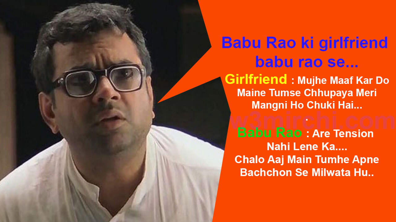 Babu Rao ki girlfriend - Funny Jokes
